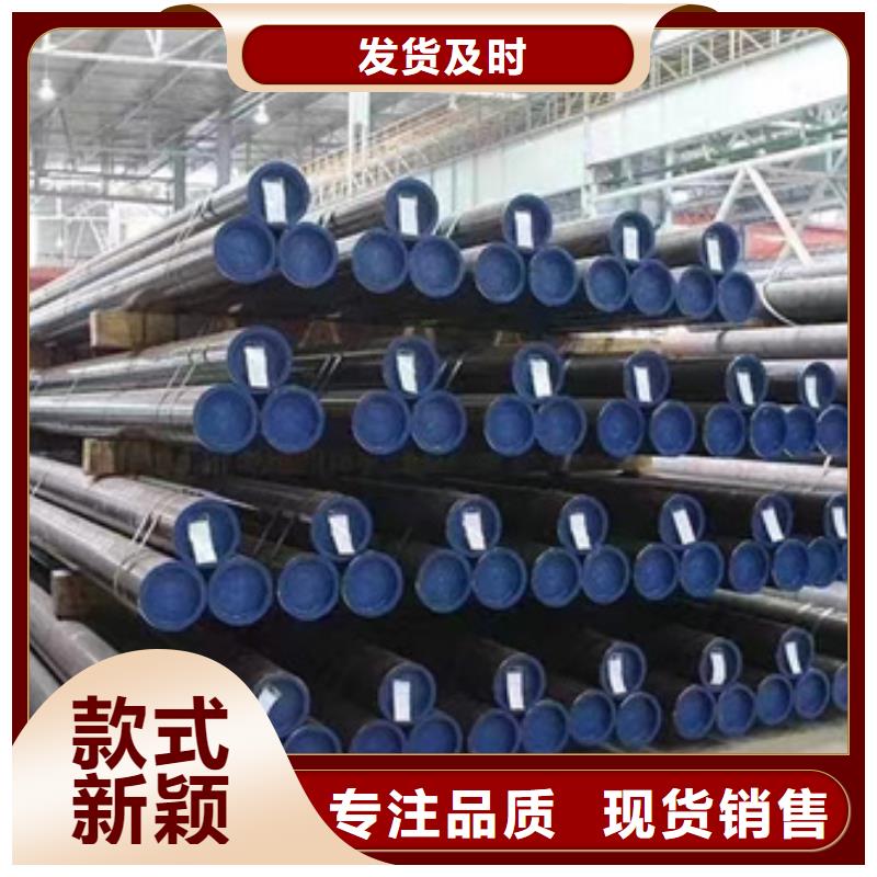 Cr5Mo合金管优质之选量大更优惠