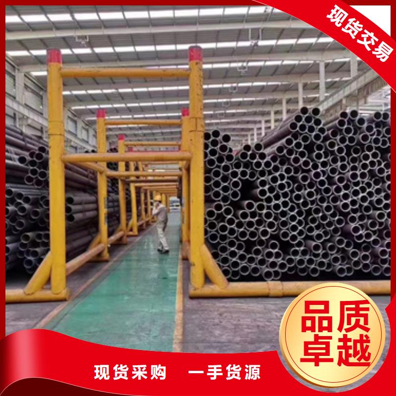 ​常年供应1Cr5Mo合金钢管-热销厂家直销售后完善