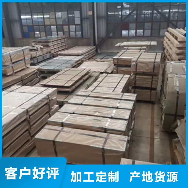 不锈钢加工施工方案同城厂家
