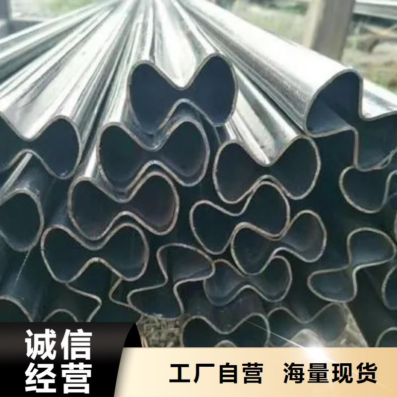 Q355B冷拔异型钢管-Q355B冷拔异型钢管品牌同城经销商