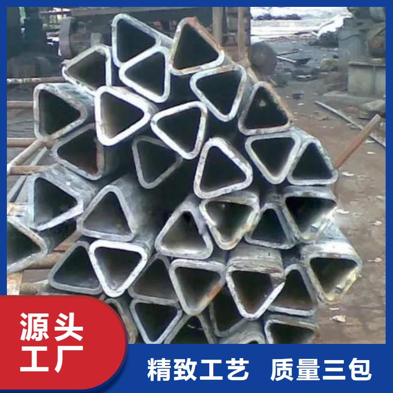 冷拔方管老牌厂家欢迎新老客户垂询