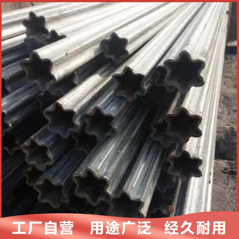 库存充足的冷拔异形钢管厂家本地供应商