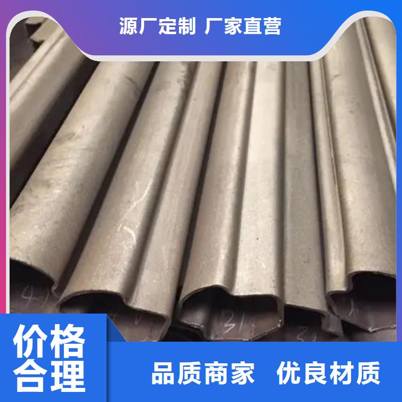 冷拔异形钢管资质全可信赖现货批发