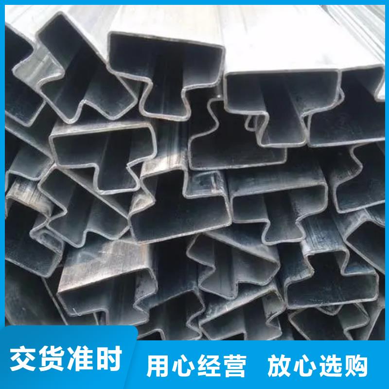 冷拔异形钢管批发零售当地服务商