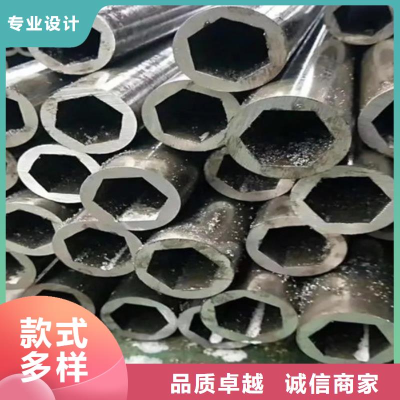 冷拔异形钢管、冷拔异形钢管厂家直销-本地企业货源充足