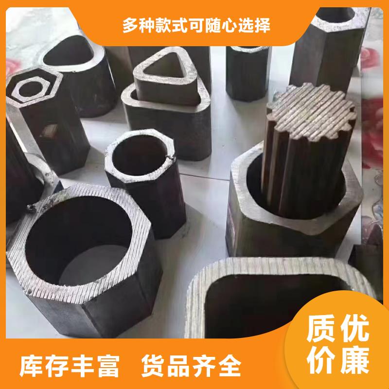 Q355B冷拔异型钢管-Q355B冷拔异型钢管专业品质免费安装