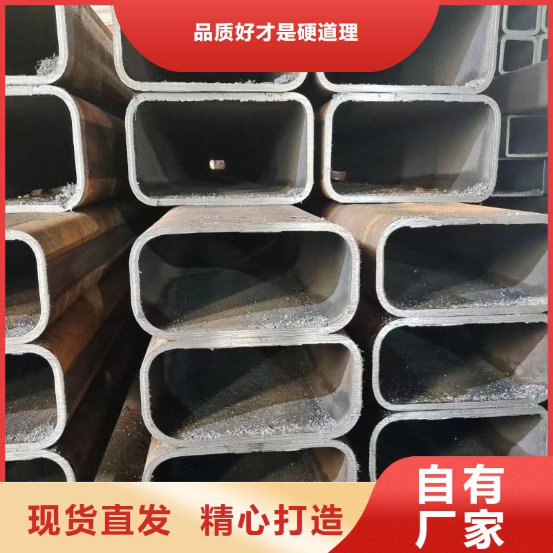 价格合理的Q355B冷拔异型钢管基地本地厂家