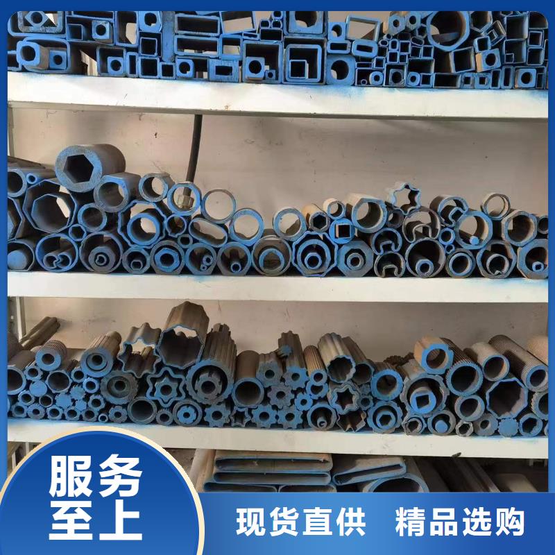 冷拔异形钢管今日行情厂家批发价