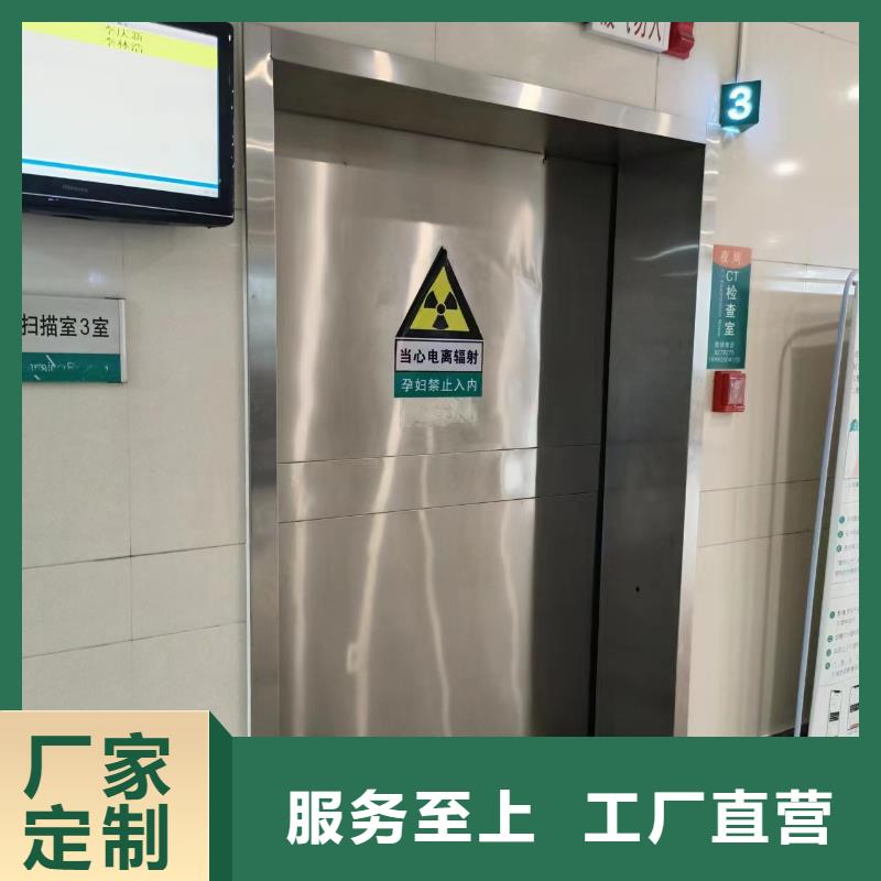 防辐射铅板价格公道当地经销商