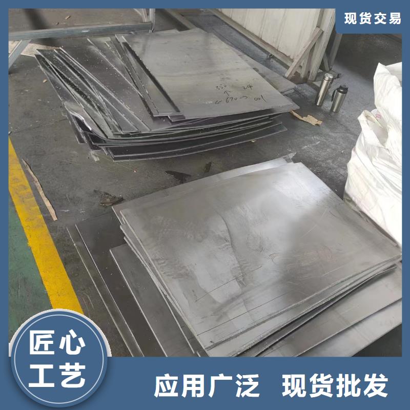 【铅板铅板价格用心做产品】质量无忧
