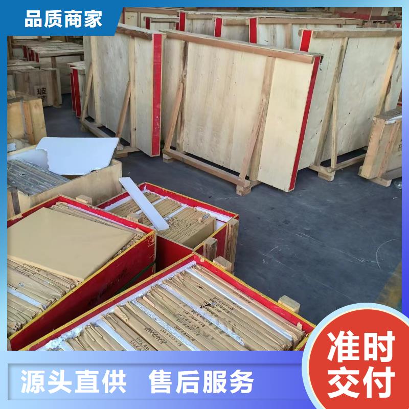 铅砖-平口铅砖-燕尾铅砖价格优用品质赢得客户信赖