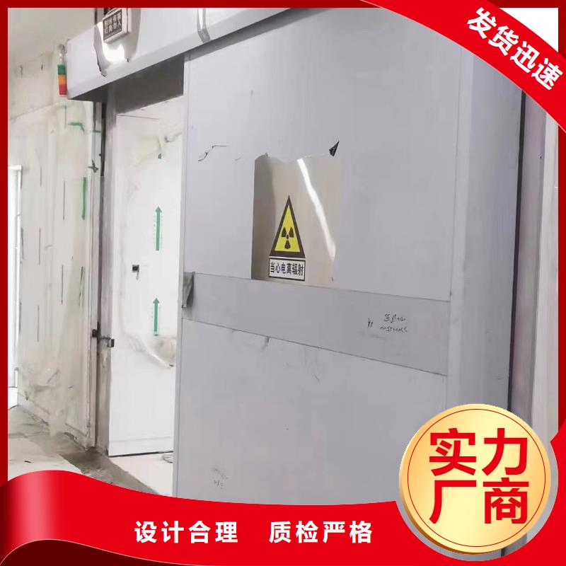 核电站射线屏蔽铅门-屏风价格合理让客户买的放心
