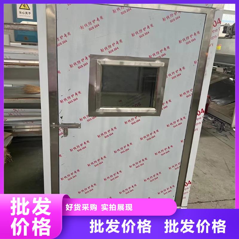 手术室气密门工厂直销同城生产商