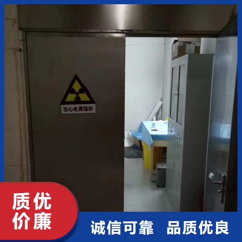 防辐射硫酸钡板价格设计合理