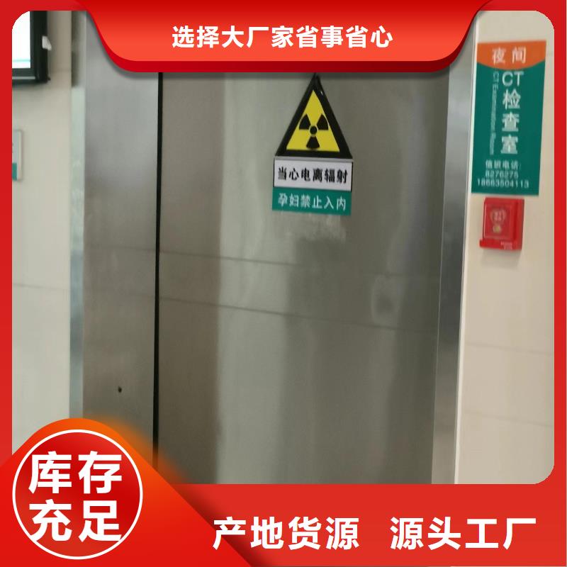铅制品加工价格行情质量牢靠