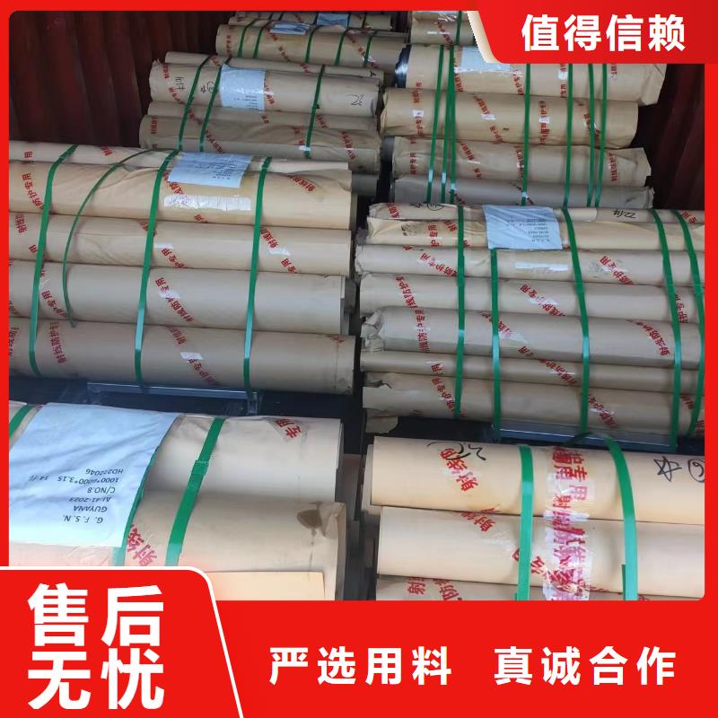 防辐射铅板出厂价格您想要的我们都有