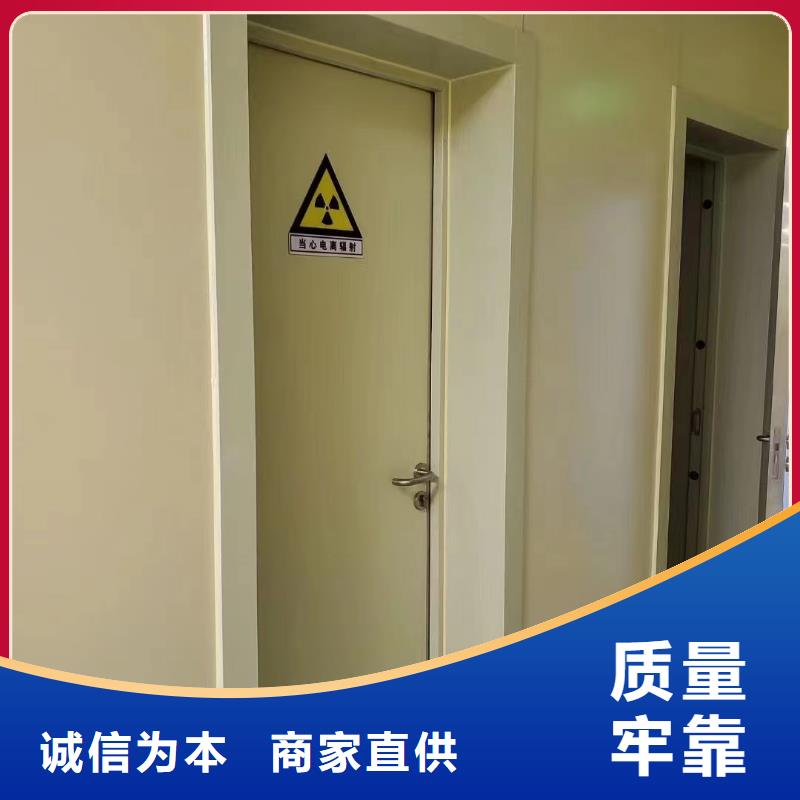 防辐射铅玻璃工厂直销诚信厂家