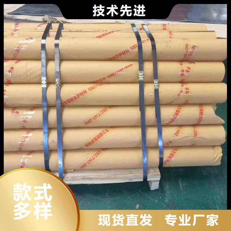 琼中县CT机房辐射防护材料厂家价格本地生产商