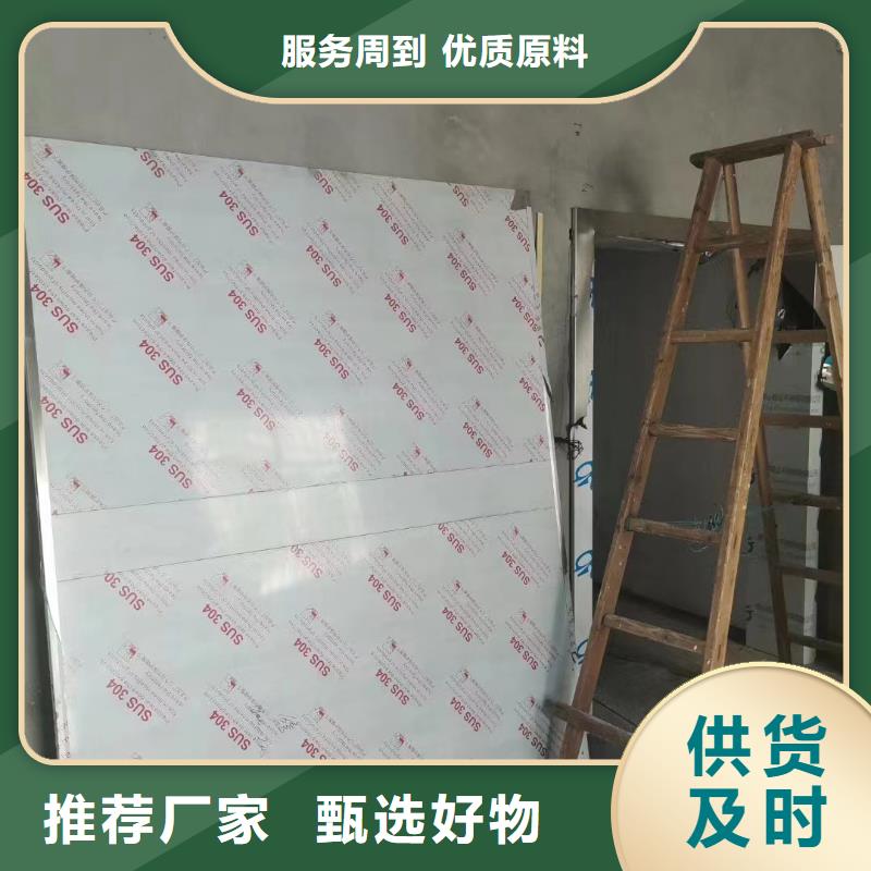 防辐射铅玻璃采购价格货真价实