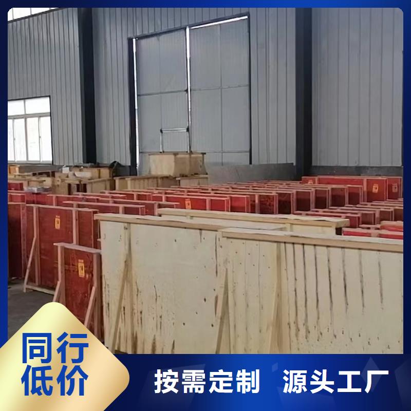 防辐射硫酸钡沙工厂直销本地生产厂家