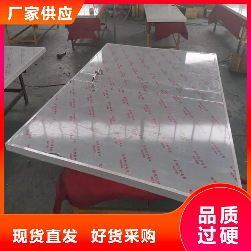 防辐射--铅门厂家报价源头采购