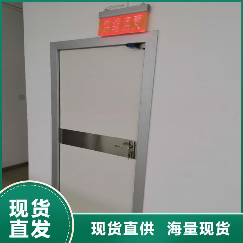 防辐射工程施工同城制造商