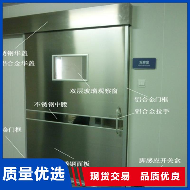 医用防辐射铅门-厂家报价当地品牌