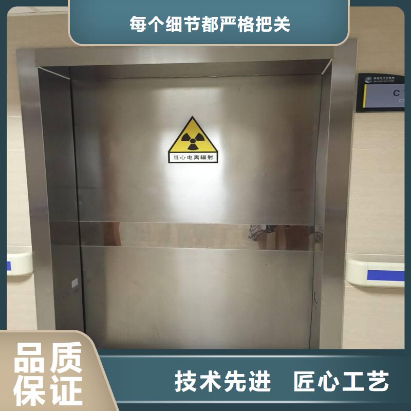 3mm射线防护铅板厂家报价厂家案例