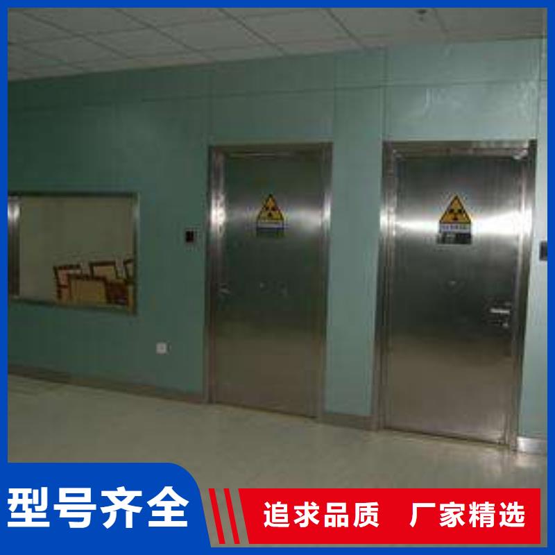 铅玻璃-防辐射铅玻璃、铅玻璃-防辐射铅玻璃生产厂家-质量保证质量层层把关