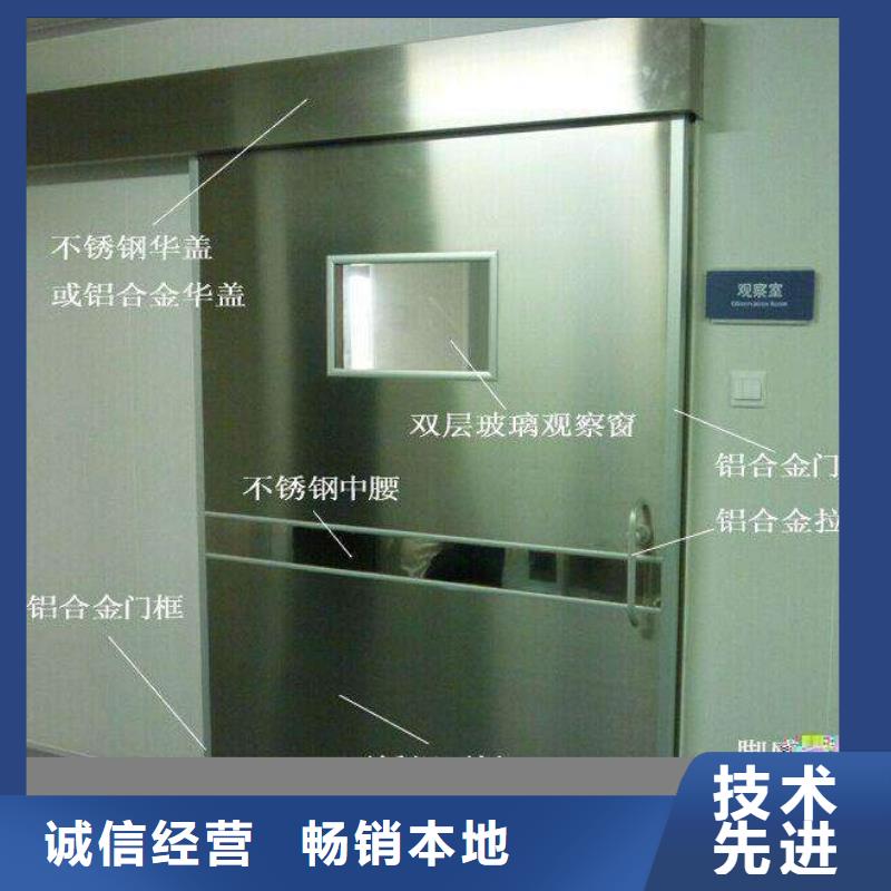 辐射防护硫酸钡实力雄厚现货交易