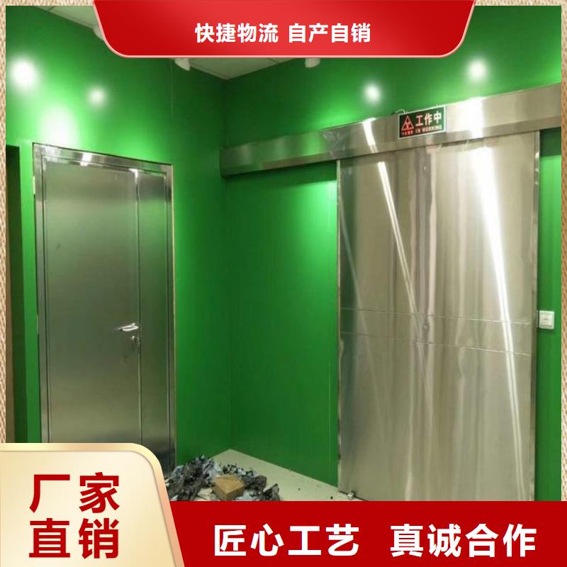X射线防护铅玻璃正规厂家质量安心