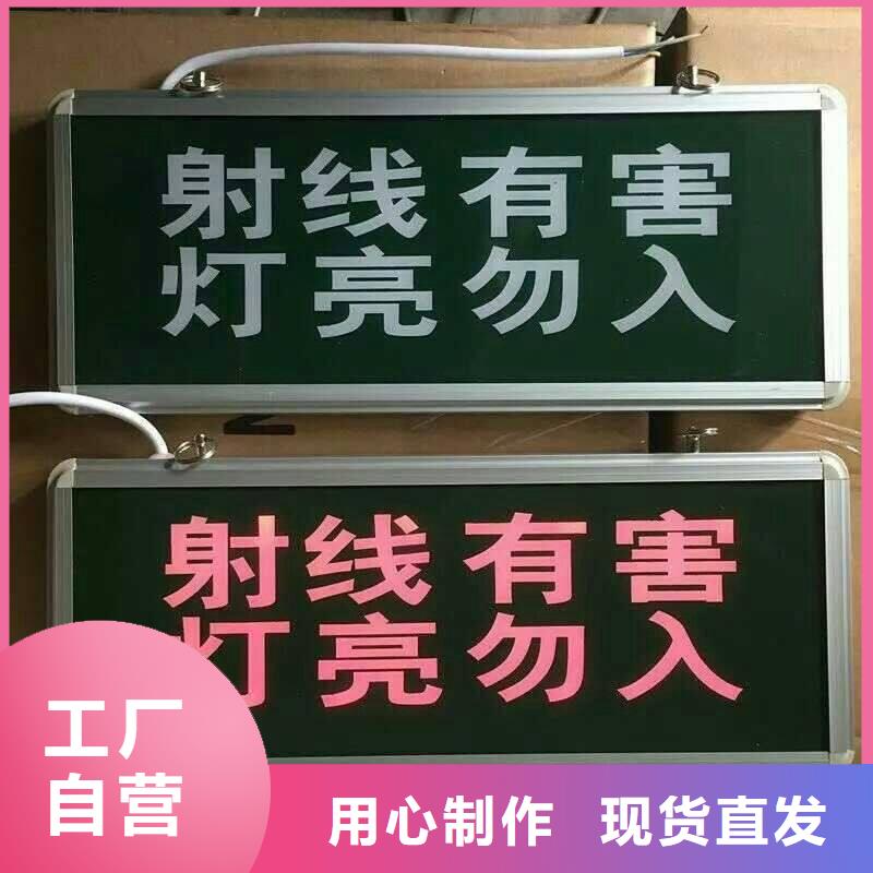 CT机房辐射防护铅玻璃批发价格同城厂家