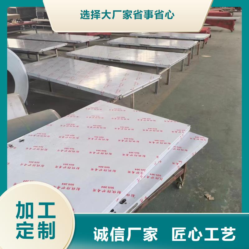 核电站专用铅板-铅砖价格优厂家定制