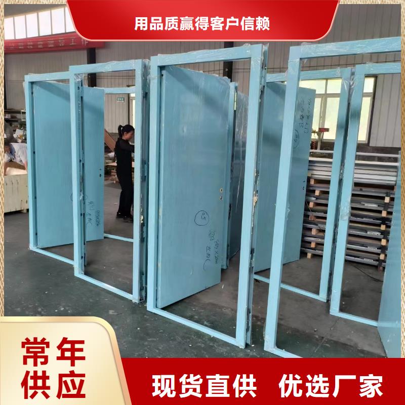 防辐射材料生产厂家售后服务完善