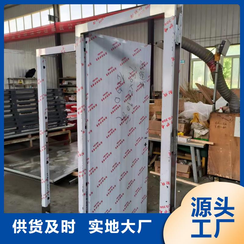 防辐射铅门价格公道工艺精细质保长久