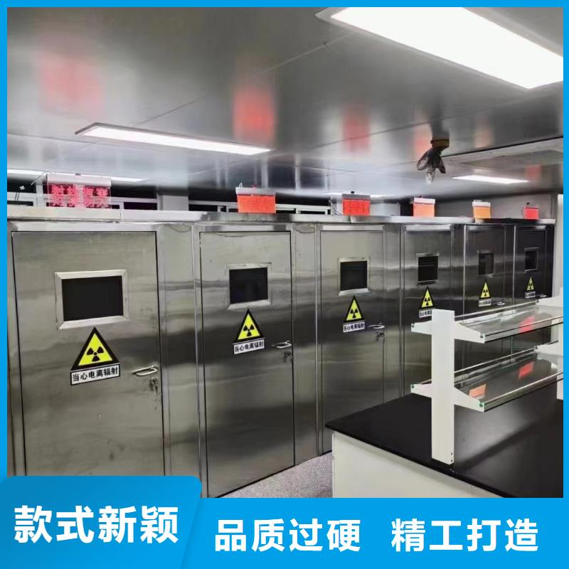 射线防护材料出厂价格同城经销商