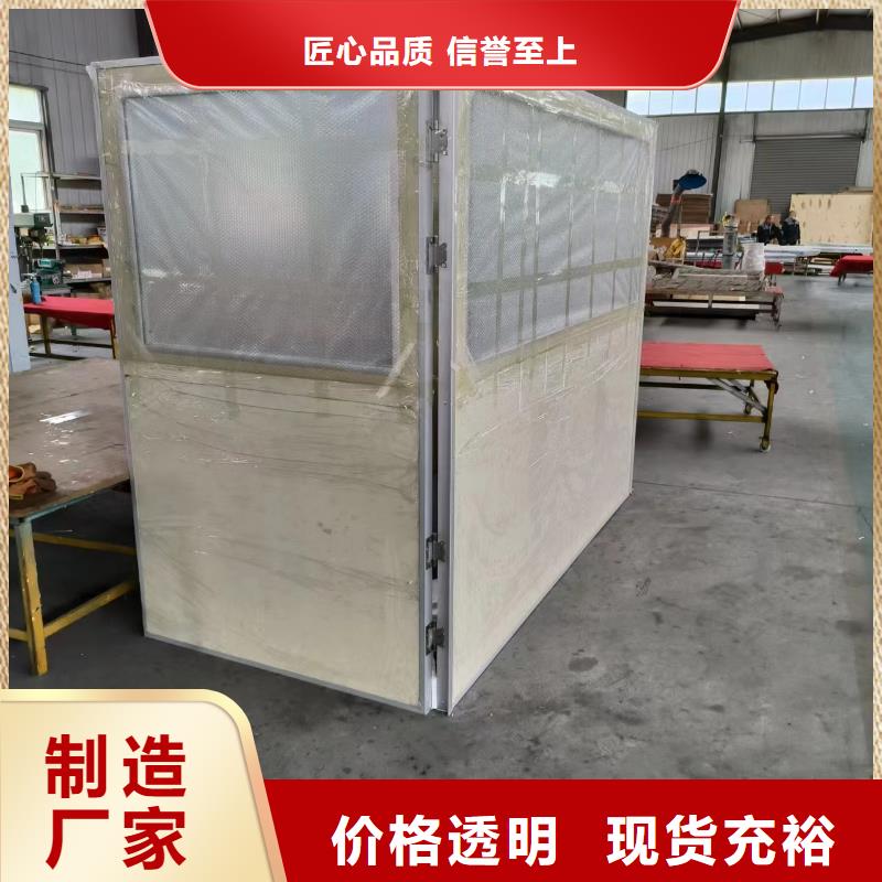 防辐射气密门批发价格拒绝伪劣产品