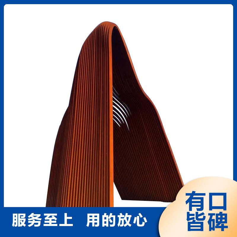 耐候钢板耐磨锰钢厂家匠心打造常年供应