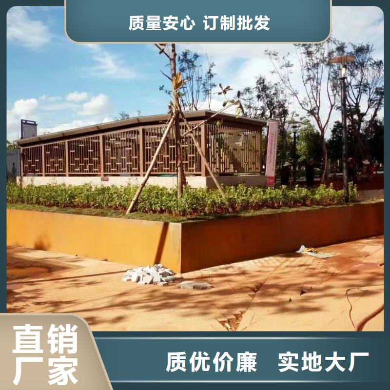耐候钢板涟钢锰13耐磨板用心制造采购无忧