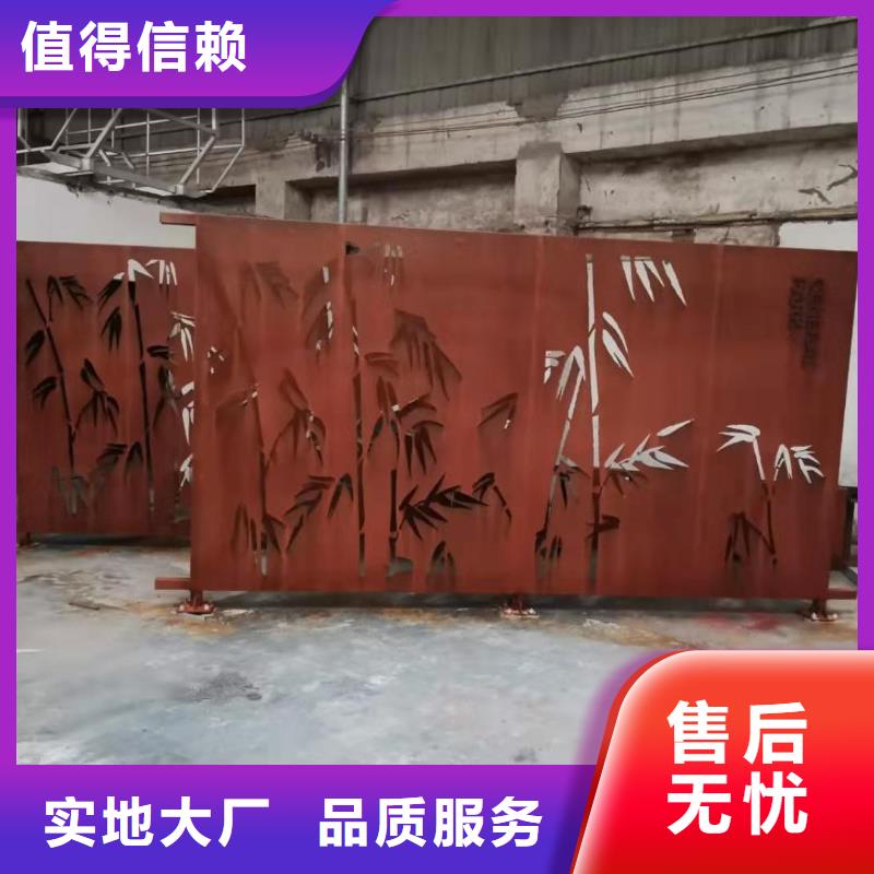 耐候钢板【耐磨锰钢厂家】质检合格发货质检严格放心品质