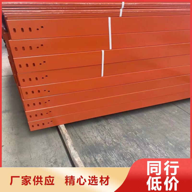 【桥架耐磨钢板厂家随到随提】满足客户需求
