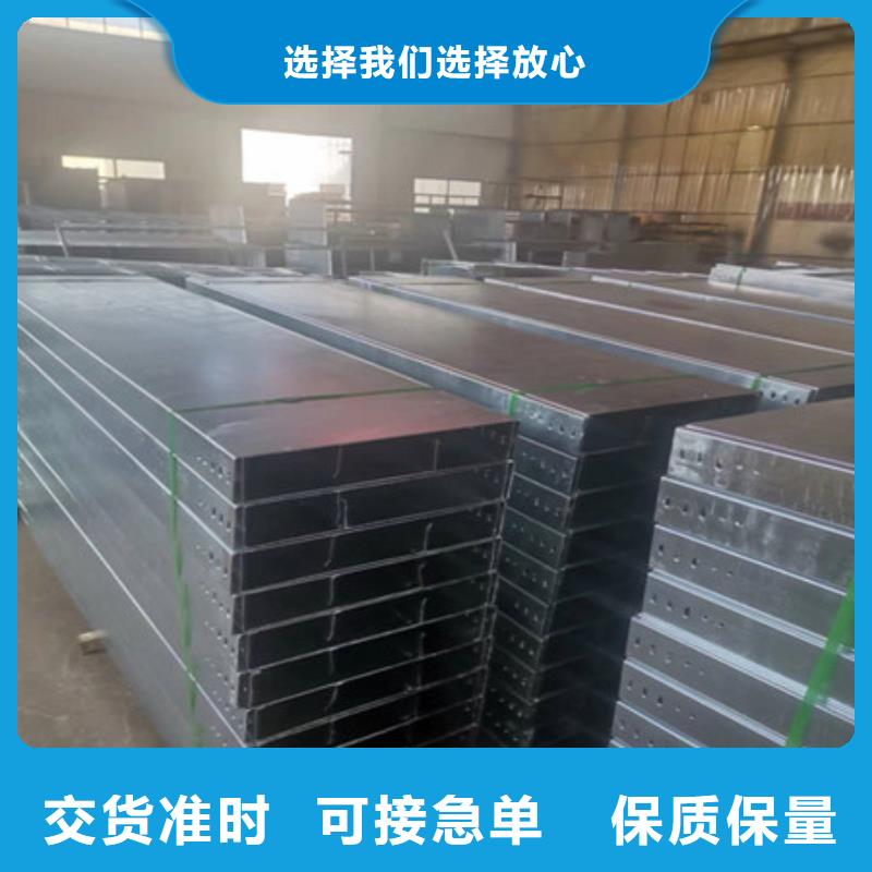 桥架_涟钢锰13耐磨板准时交付匠心工艺