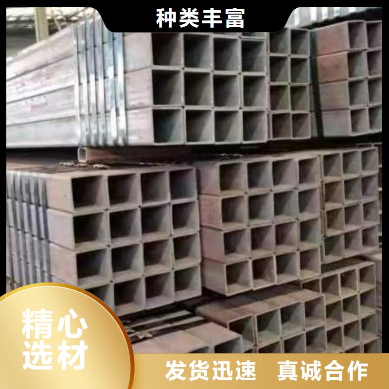 方管,Q355B方矩管主推产品出厂价