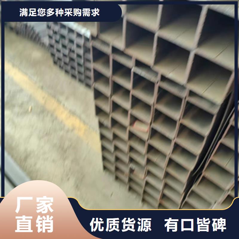 方管,Q355无缝方管当日价格批发价格