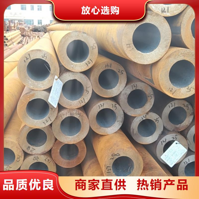 无缝钢管Q345无缝方管免费获取报价同城公司