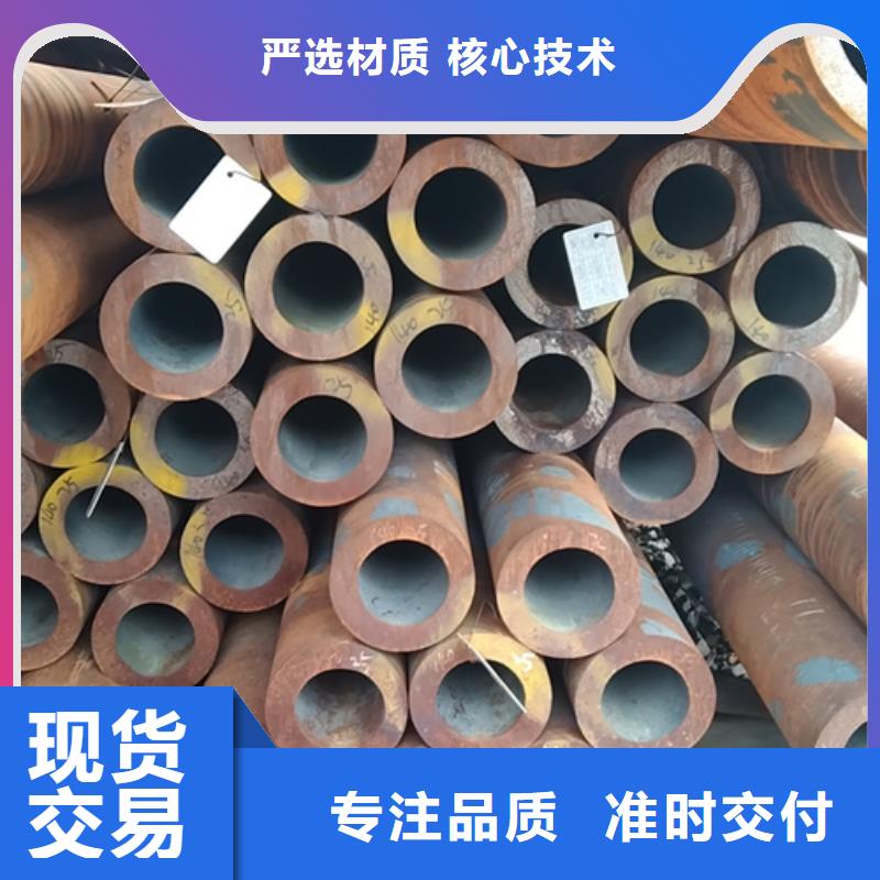 无缝钢管冷镀锌管货真价实产品参数