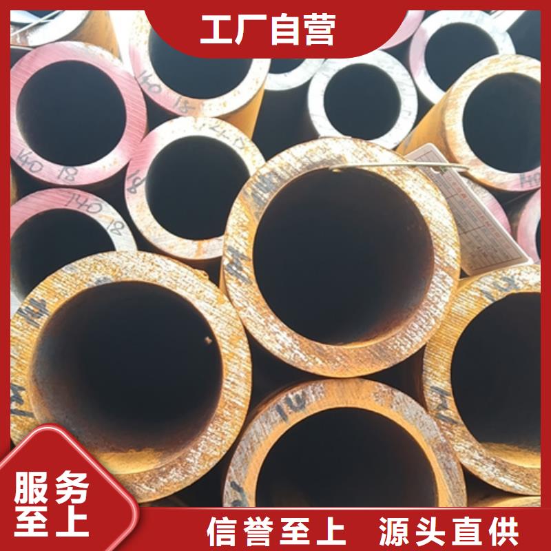 【无缝钢管】镀锌带方管发货及时本地品牌