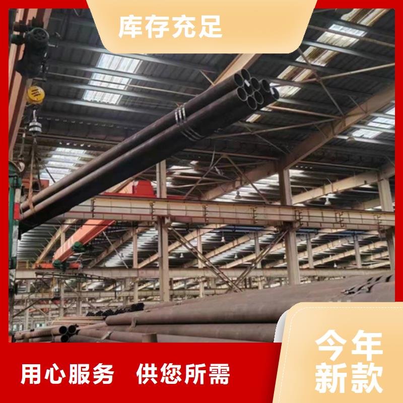 无缝钢管消防镀锌无缝管自有生产工厂拒绝中间商