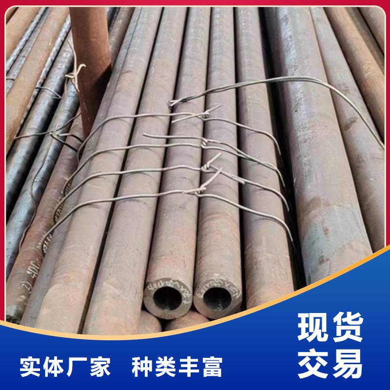 无缝钢管【镀锌无缝钢管】多行业适用同城货源