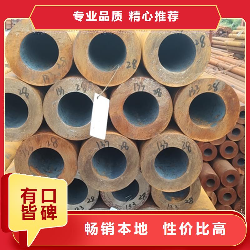 无缝钢管镀锌带方管欢迎来电咨询厂家货源稳定